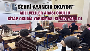 AYANCIK İLÇE MİLLİ EĞİTİM MÜDÜRLÜĞÜ TARAFINDAN DÜZENLENEN ''ŞEHRİ AYANCIK OKUYOR'' ADLI VELİLER ARASI ÖDÜLLÜ KİTAP OKUMA YARIŞMASI SINAVI YAPILDI